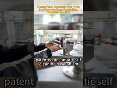 ข้อดีของอุปกรณ์กำจัดเหล็กแบบแม่เหล็กถาวรชนิดท่ออัตโนมัติเต็มรูปแบบ