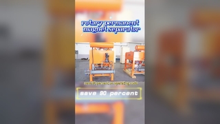 เครื่องแยกแม่เหล็กแบบผงแห้งอัตโนมัติช่วยประหยัดแรงงาน