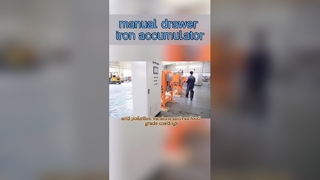 เครื่องกำจัดเหล็กอัตโนมัติช่วยประหยัดต้นทุน