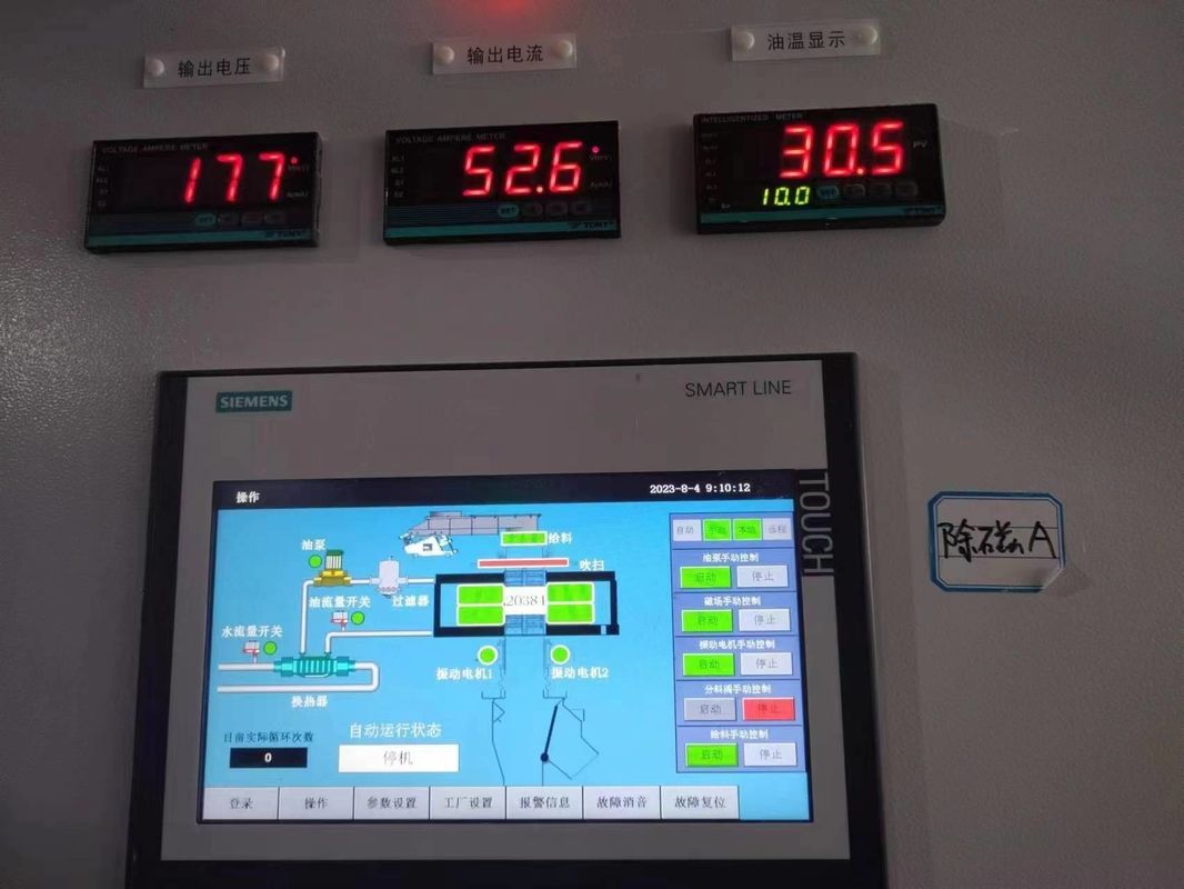 ขาวแห้ง เครื่องแยกไฟฟ้าแม่เหล็ก อัตราการกําจัดเหล็กสามารถถึง 98%